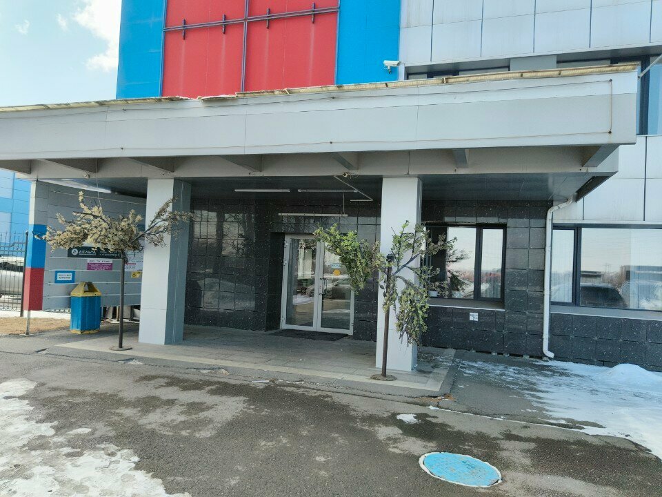 Maintenance of electricity networks Сибирское управление по наладке электротехнического оборудования, Kemerovo, photo