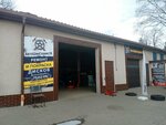 Автошинсервис39 (Pobedy Avenue, 171) ، تركيب وتصليح الإطارات