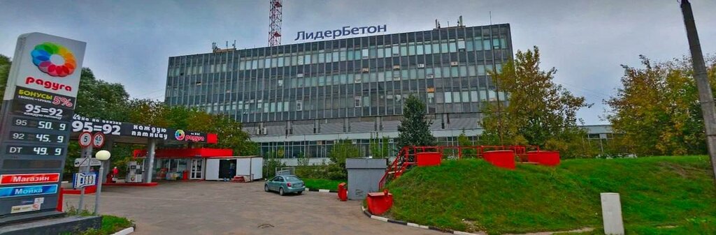 Hormigón, productos de hormigón ЛидерБетон, , foto