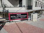 Pasha Digital Fotografcilik (Istanbul, Maltepe, Altintepe Neighborhood, Ustundag Avenue, 5A) ، استوديو التصوير