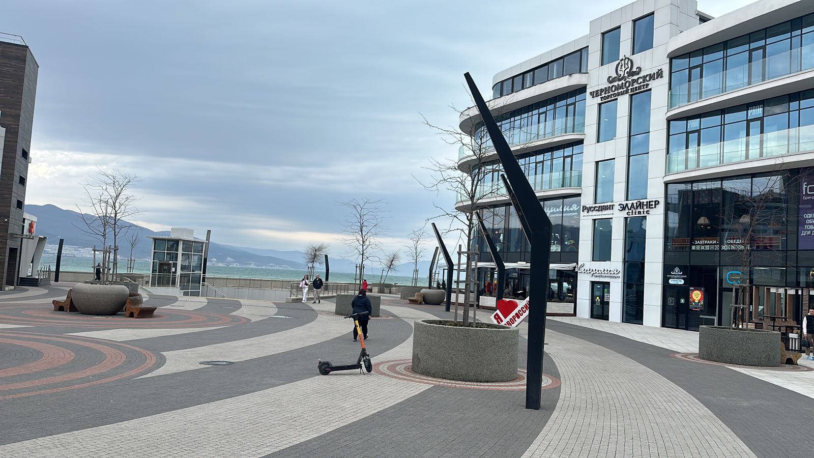 Фото Apart Piton