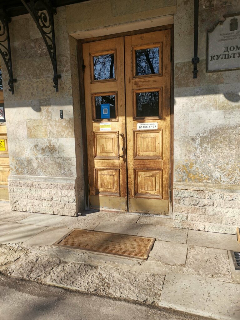 Children's developmental center Малышок, школа раннего эстетического развития, Pushkin, photo