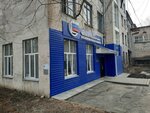 Челябинский институт развития образования (ulitsa Blyukhera, 91) ، التعليم الإضافي