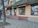 ВО Благо (ulitsa Nikolayeva, 17), orthopedic shop