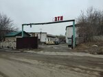 Vostochno-Sibirsky zavod teploizolyatsii (ulitsa Dorzhi Banzarova, 4) ، مواد العزل الحراري