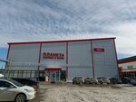 Планета одежды и обуви (Aeroflotskaya ulitsa, 8/3), shopping mall