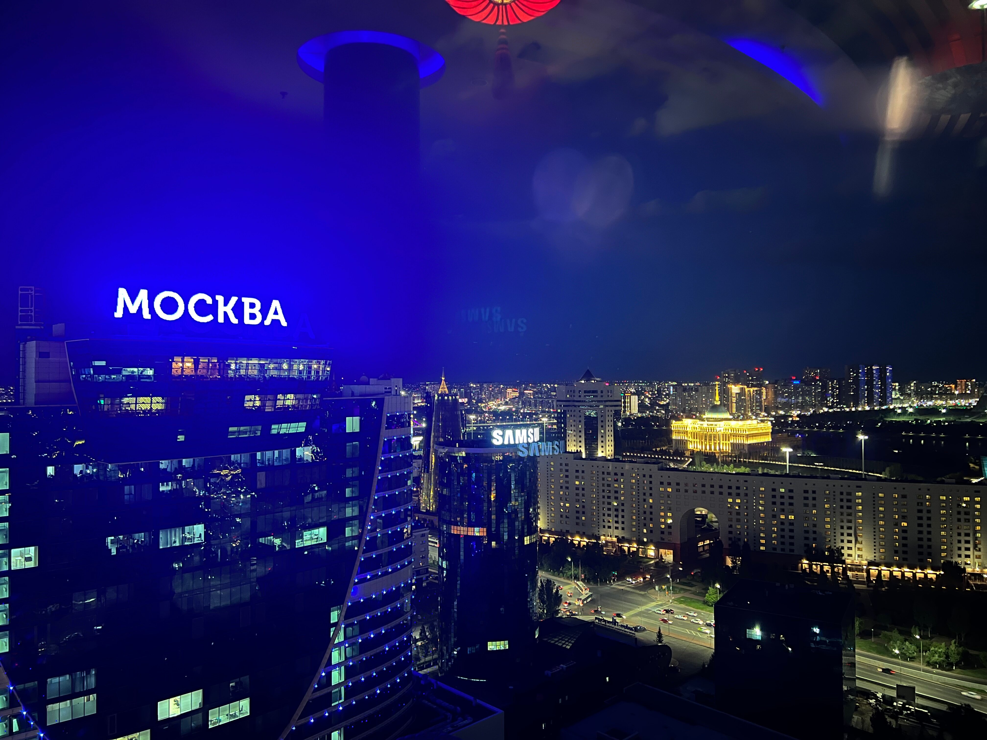 Фото Beijing Palace Soluxe Hotel Astana