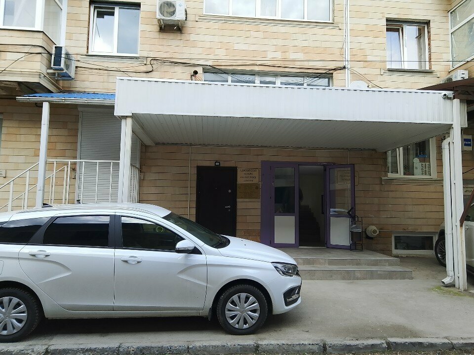 Attorney Advokatskaya palata Respubliki Adygeya, Maykop, photo