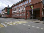 School № 498 (Malye Kamenschiki Street, 2), escuela de enseñanza general