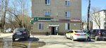 Рыболовные товары (Biryukova Street, 16) ، لوازم صيد