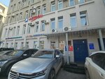 Стройструктура (Ekaterininskaya Street, 55), industrial construction