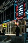 Iki cocktail bar (Pionerskaya Street, 2А), bar, pub
