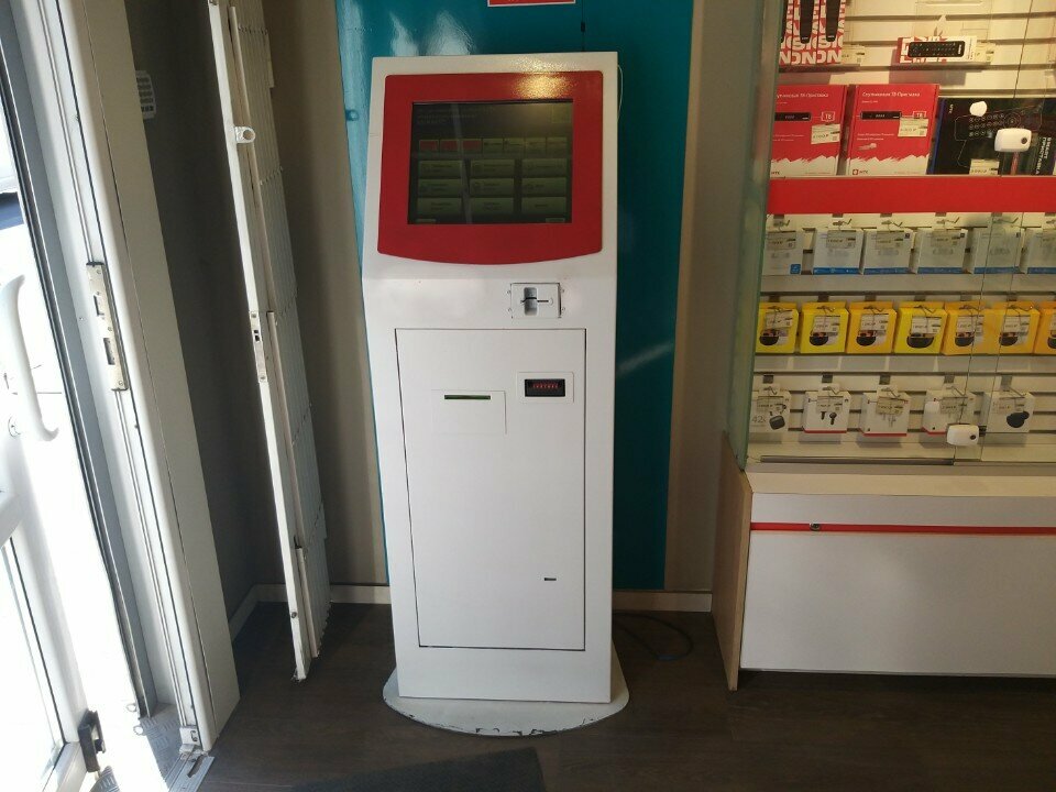 Payment terminal МТС, Kaliningrad, photo