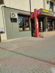 Пенная точка (Telmana Street, 95), beer shop