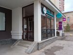 Клиника Айгуль Ибатуллиной (Gogolya Street, 78) ، مركز طبي، عيادة
