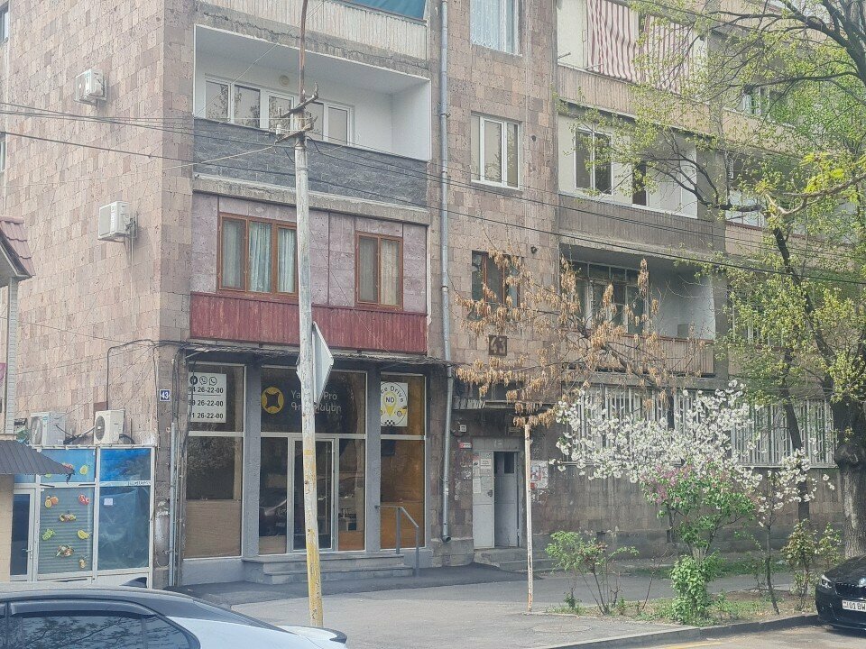 Учебный центр Meta School, Ереван, фото