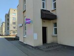 ТГС Сервис (Pushkarskaya ulitsa, 45), instalación y mantenimiento de sistemas de abastecimiento de agua y alcantarillado