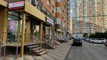 Lastudio (Dombayskaya ulitsa, 59), nail salon