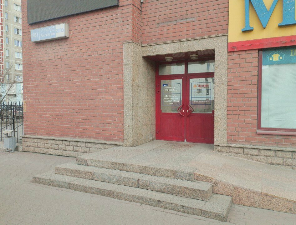 Re-equipment of vehicles Car Conversion Center Magellan, Chelyabinsk, photo