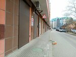 Хэдхантер (Oktyabrskaya Street, 37), information website