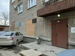 Кабинет-Нск (Krasniy Avenue, 163/2), sale and lease of commercial real estate