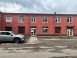 TeploProf (Severnaya ulitsa, 1В), calderas y equipos de calderas