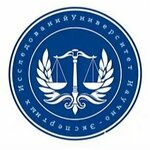 АНО Высшего образования Приволжский университет научно-экспертных исследований, expertise