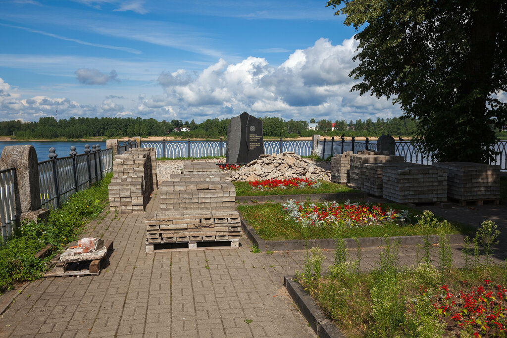 Monumento, memorial Жертвам радиационных катастроф, , foto