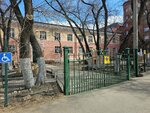 Вальдорфская школа (Krasnokazachya Street, 131), private school