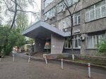 Kontora Pravo (Auezov Street, 109) ، خدمات قانونية