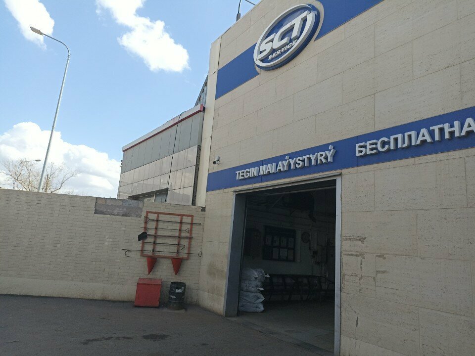 Car service, auto repair Sct Service, Astana, photo