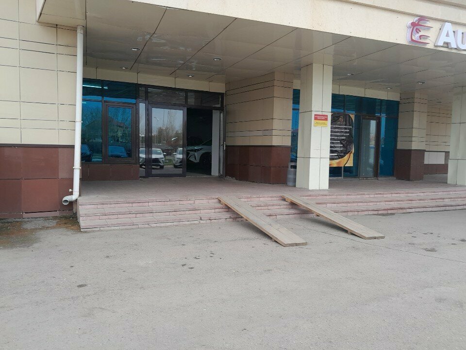 Sale of used cars Avtolider, Astana, photo