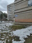 Главное управление по вопросам миграции МВД РФ (ulitsa Gorkogo, 60), servicios de pasaportes y migraciones