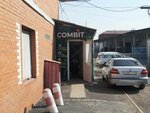 Combit (Semafornaya Street, 445с29), consumables for office equipment