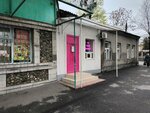 Тот самый маникюр (Kosta Avenue, 170), nail salon