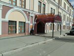 Брик (Burkhana Shakhidi Street, 17), recruitment agencies, vacancies