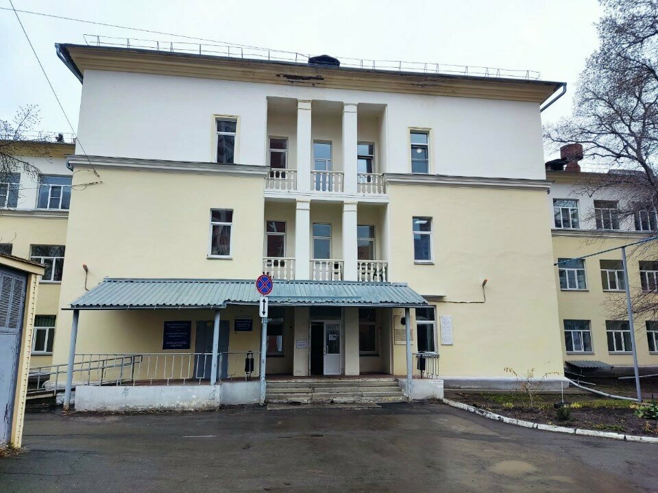 Department of the hospital Gorodskaya klinicheskaya bolnitsa № 1 Nevrologicheskoye otdeleniye, Chelyabinsk, photo
