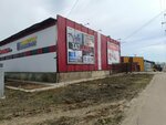 Ferro-Grupp (Vladimira Kulagina Street, 9) ، لف الأنابيب والاسطوانات المعدنية