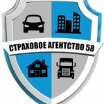 Insurance agency 58 (Sverdlova Street, 4А), car insurance