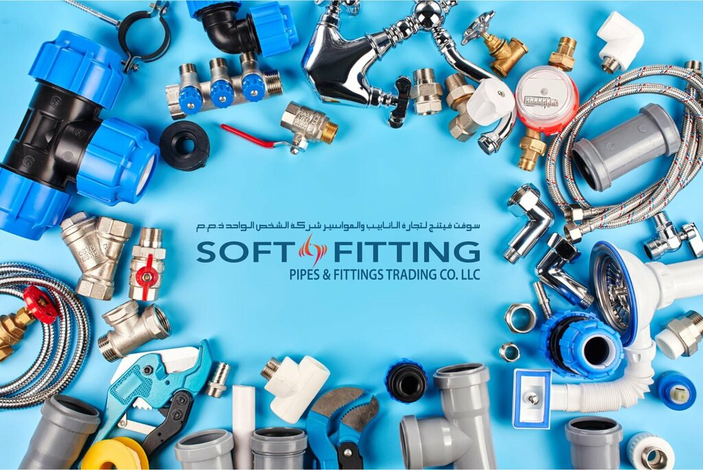 Hardware store Soft Fitting Pipes And Fittings Trading Co LLC, Dubai, photo