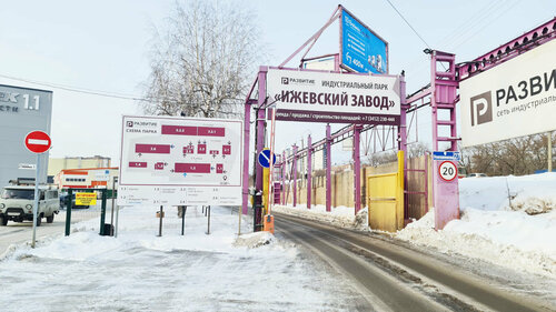 Современные грузоперевозки по России
