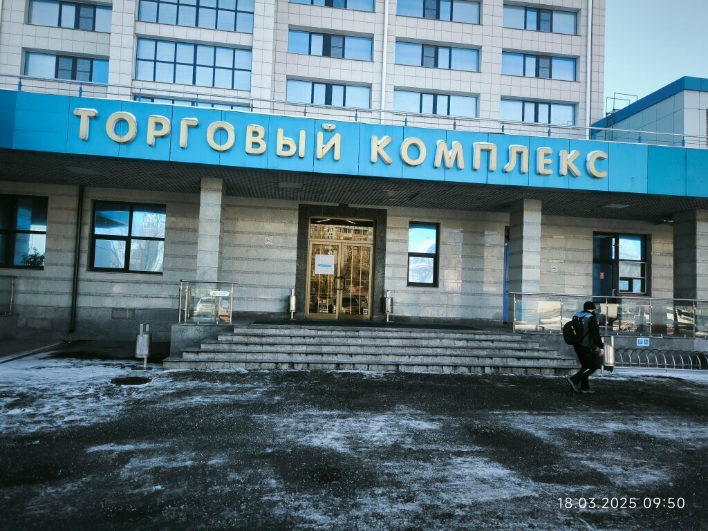 ATM Bank Vtb, Kaluga, photo
