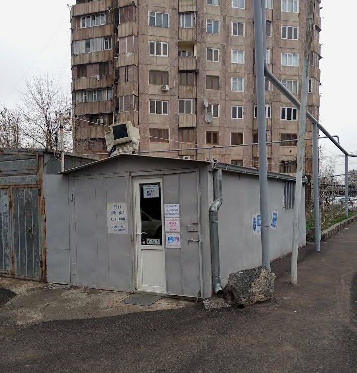 Computer repairs and services Xerox Print, Yerevan, photo