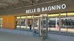 Belle Bagnino (Skladochnaya Street, 1Дс3), tienda de bolsos y maletas