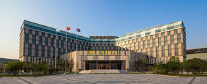 Гостиница Regal Airport Hotel Xian