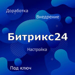 Polubinsky and Partners (Savvino Microdistrict, ulitsa Kalinina, 6), servicios empresariales para emprendedores
