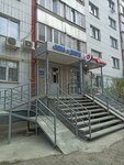 Окна и Двери (Khusain Mavliutov Street, 29), windows
