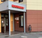 Карандашики и краски (Sovkhoznaya Street, 13), club para niños y adolescentes