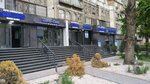 Байбит (Moscow Street, 73), cambio de divisas