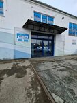 Туалет (10 Let Oktyabrya Street, 207Ак3), toilet